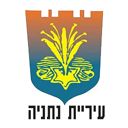 לוגו עיריית נתניה